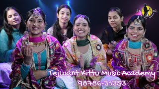 Main Teri Hirni Traditional Wedding SongCover VersionRaunaki Girls [upl. by Eslehc223]