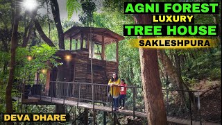 LUXURY FOREST TREE HOUSE  Sakleshpura  Deva Dhare  Agani Stays  Best Resort in Sakleshpura [upl. by Clyve]