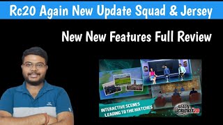 Real Cricket 20 New Update Full Review  Rc20 Mega update Full Review  rc20 new jersey Update [upl. by Eisele]