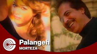 Morteza  Palangeh  مرتضی  پلنگه [upl. by Mayce]