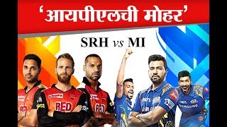 Can SRH continue their winning form against MI in absence of David Warner in their Home Ground [upl. by Nibor]