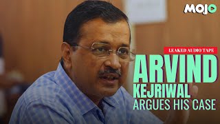 Arvind Kejriwal Leaked Audio From Delhi Court [upl. by Aziul]