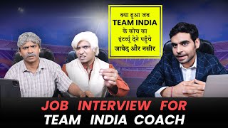 Indian Cricket Team Coach Interview  Satish Ray [upl. by Relluf]