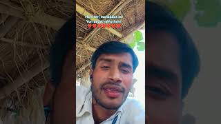 Ham teri mohabbat mein  moviefool bane angarepradeepkumarofficial [upl. by Enelear]