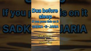 Secrets of a Powerful Dua Before Sleep shorts islam short [upl. by Spalding]