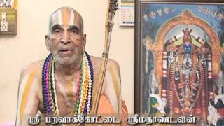 Part 01  Importance of SandhyAvandhanam by Srimad ParavAkkOttai Andavan [upl. by Aenad]