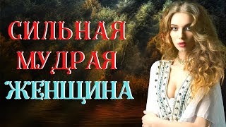 Любовное фэнтези  Любовно фантастический роман [upl. by Landy]