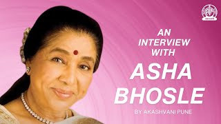 An Interview with Asha Bhosle ji in Marathi [upl. by Swagerty]