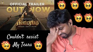 GG  Gandhada Gudi  Official Trailer Reaction  Dr Puneeth Rajkumar  MOU  Mr Earphones BCBotM [upl. by Enirhtac]