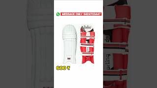 Top Quality Batting Pads Under 1000 rs 😲🔥Best Cricket Batting Pads Review under 1000 rs battingpads [upl. by Bergstein]