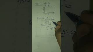 Area of Rectangle in 1 min with Example tips and trick daily Maths Quiz shorts mathsshorts [upl. by Lehmann]