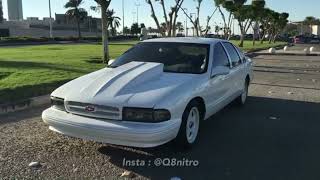 1996 Chevrolet Impala SS 509 [upl. by Ilene888]