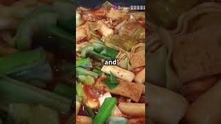 Quick amp Easy Tteokbokki Recipe kfood tteokbokki food [upl. by Eeresid121]