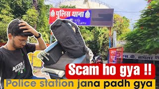 Pune me scam ho gya 😤  Suyogya Dewangan Vlogs [upl. by Aaren]