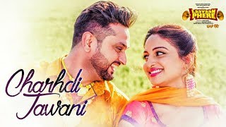 Gippy Grewal 28 Kille Full Lyrical Song  Roshan Prince  Rubina Bajwa  Laavaan Phere [upl. by Adnama]