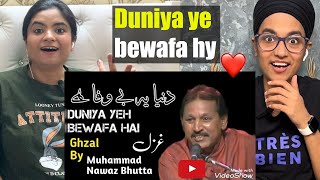 Indian Reacts to Duniya ye bewafa hy [upl. by Myrwyn]