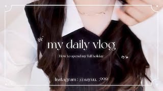 【vlog】自分のペースで好きなことだけする女子高生の休日の過ごし方🎀ꕀ· お出かけ好きなもの食べる少女漫画ヲタク勉強韓ドラ [upl. by Zacarias]