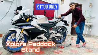 Got Paddock Stand for my R15M 🔥Explore Paddock Stand  Unboxing amp Reviewing [upl. by Leontine]