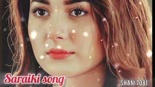 Rok paya yaar aisa aawara saraiki song [upl. by Bailey440]