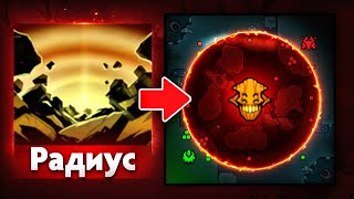 80 ТОЛЧКОВ ЭПИЦЕНТРА 🔥 Sand King Dota 2 [upl. by Anileda]