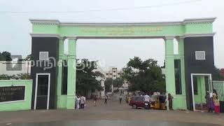 Chengalpattu government hospital [upl. by Deutsch]