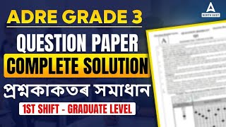 ADRE Grade 3 Question Paper  ADRE Graduate Level Question Paper  Complete Paper Solution [upl. by Langer]