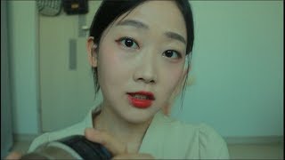 이제 그만 자고 일어나야지 내가 도와줄게ASMR양치화장솜로션 Sleepyhead Its time to get up ASMR [upl. by Demaggio]