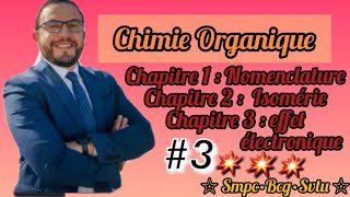 Chimie Organique S2 📚🚨 Nomenclature des alcanes [upl. by Auqeenwahs]