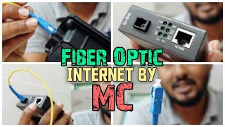 Fiber Optic Internet by Media Converter  Guidelines for Broadband Internet Connection in Bengali [upl. by Ylrrad]