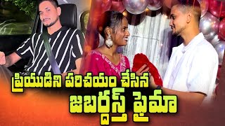 Jabardasth Faima 5 Years Love Story  Jabardasth Faima Comedy Skits  SumanTV Telugu [upl. by Jerri]