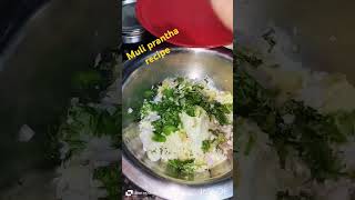 Muli prantha recipe with makkhan and milk food plssubscribe 🙏🏽 [upl. by Riocard720]