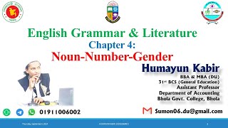 EGUL CHAPTER 4 NOUNNUMBERGENDER CLASS 1 [upl. by Corder]