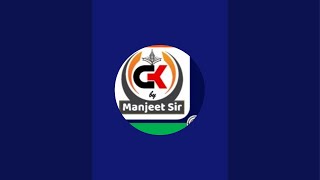 Gk by manjeet sir live क्लास की सूचना  Gk By Manjeet Sir [upl. by Auqinal684]