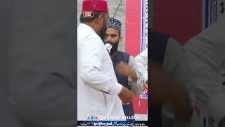 Nabi Ka Lab Par Jo Zikr Hai Bemisal Aaya Shahid Rasool Haidir shorts shortsvideo [upl. by Nahtaoj]