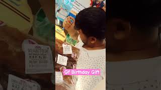 GIRLFRIEND BIRTHDAY GIFT gf gfriend ytshorts dance funny danceclips ytviral ytviral funny [upl. by Atworth]