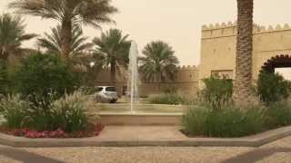 A Look At Qasr Al Sarab [upl. by Rolan]