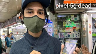 Google pixel 5a 5g display problem  pixel 5g dead [upl. by Demahom]