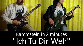 22 Rammstein  Ich Tu Dir Weh Guitar amp Bass cover  TAB  lesson HD IN 2 MINUTES [upl. by Matilda458]