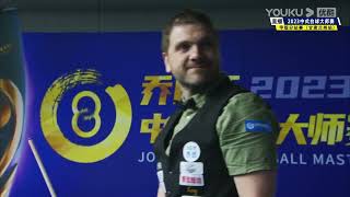 Zhang Kunpeng VS Michael Hill UK  S3  Joy Cup 2023 Heyball Masters Division One Tour Lanzhou [upl. by Greenwood]