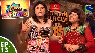 Comedy Circus Ke Superstars  Episode 13  Its Archana Puran Singh Special [upl. by Zacarias748]