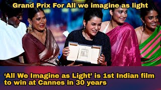 Grand Prix at Cannes for ‘All We Imagine as Light’ cannes grandprix allweimagineaslight [upl. by Caleb]