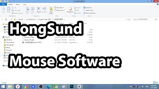 Hongsund Mouse Software DPI Change Download [upl. by Sigrid]