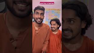 good boy vs bad boytigeryadav comedyvideo gyan [upl. by Euqnimod]