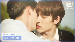 Da Woon Kisses Si Won By The Beach  Blueming EP8  iQiyi KDrama [upl. by Hoskinson]