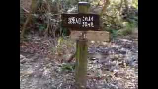 The leaning guidepost  傾いた道しるべ   Kei Ogla [upl. by Ollecram]