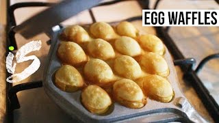 Egg Waffles  Recipe [upl. by Saunders914]