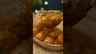 Urundai Kulambu Recipe ‼️ bharathicooks kulamburecipe [upl. by Oinotnaesoj]