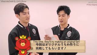 TVXQ  SHOW ga Nai 6 Eng Sub [upl. by Lleksah867]