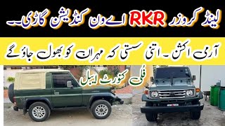 Land Cruiser RKR Army Car in Pakistan  A1 Condition  Low Price Car in Pakistan [upl. by Gratianna]