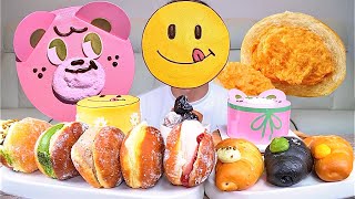 SUB 노티드 파티 🎉 말차 황치즈 피스타치오크림 소금빵 미니도넛볼 먹방 Cream Salt Bread With Smile Cake Doughnuts MuKBang [upl. by Hajed372]